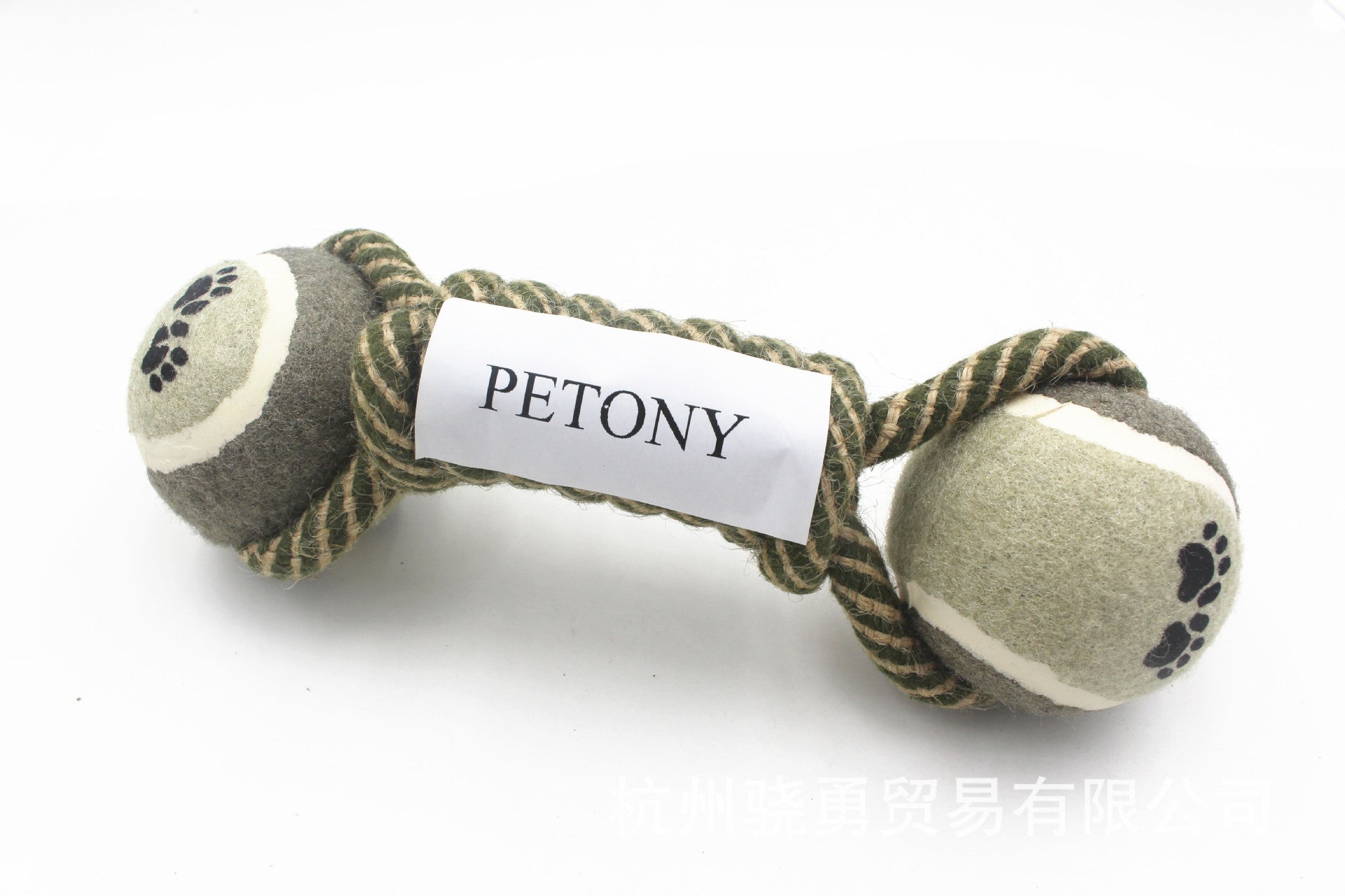 Interactive Chew Toy for Dogs