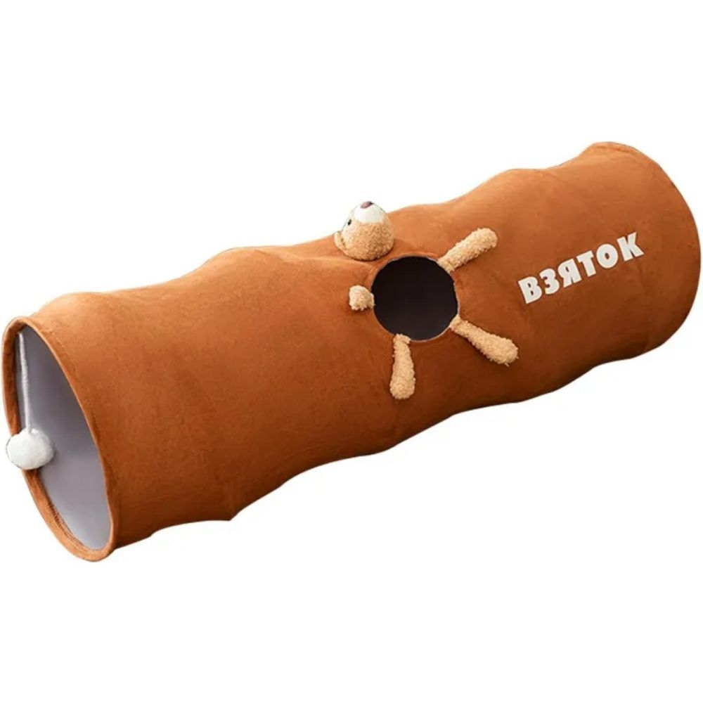 Cat play tunnel - Foldable indoor cat tube for exercise and hiding in NZ & AU homes.